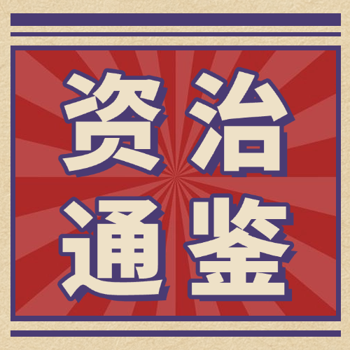 音频封面